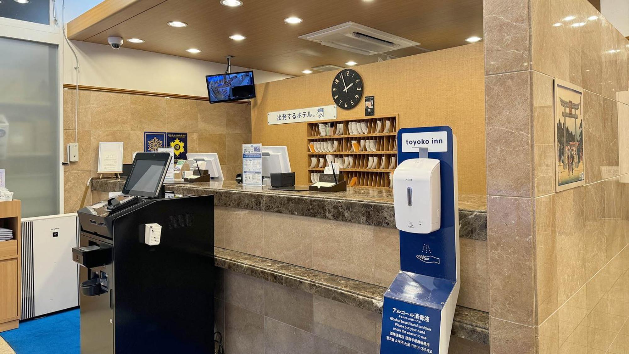 Toyoko Inn Tokyo Tameike-Sanno-Eki Kantei Minami — Photos 1